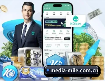 media-mile.com.cn APP 深度功能
